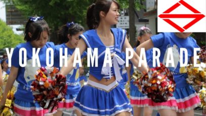 Sparkling Twilight Parade | Yamashita Park, Yokohama Travel Vlog in Japan 2017 🇯🇵