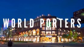World Porters, Yokohama Travel Vlog in Japan 2018 🇯🇵