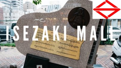 Yokohama Street Performance | Isezaki Mall, Yokohama Travel Vlog in Japan 2018 🇯🇵