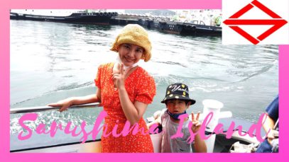 Sarushima(Monkey Island) | Yokosuka Travel Vlog in Japan 2020 🇯🇵