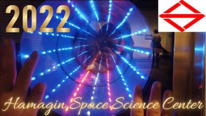 Hamagin Space Science Center #YokohamaTravelVlog in Japan 2022 🇯🇵